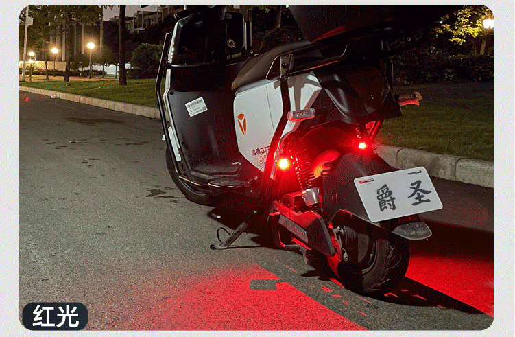 Wireless Remote Control Aircraft Light, Universal Colorful Flashing Warning Light for Automobiles and Motorcycles, Drone Pilot Light Charging