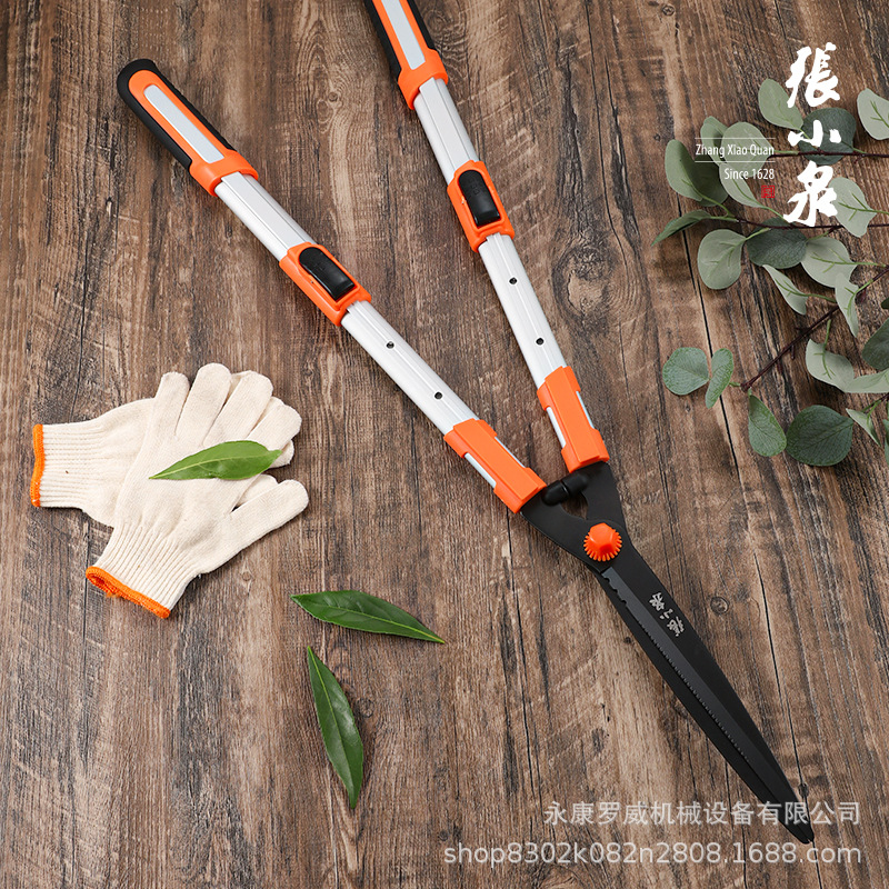 张小泉整篱剪花艺大剪刀铝合金柄篱笆剪草坪剪家用剪工具绿篱剪