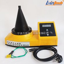 ��ӯƷ��LWIN-2.0��ʽ�S�мӟ���DCL-T�ӟ��S�Ѓ�Ȧ20-120mm�F��