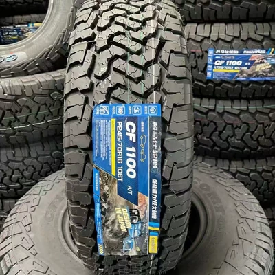 Vehicle tire specifications at any