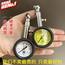 ߾܇̥~̥ӋٙCеʽ݆̥≺픵@̥Oy