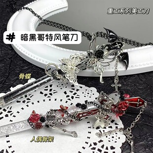 �ǵ�����ԭ���OӋ�_�����~���W���_�䵶�P����̵����������ֵ��