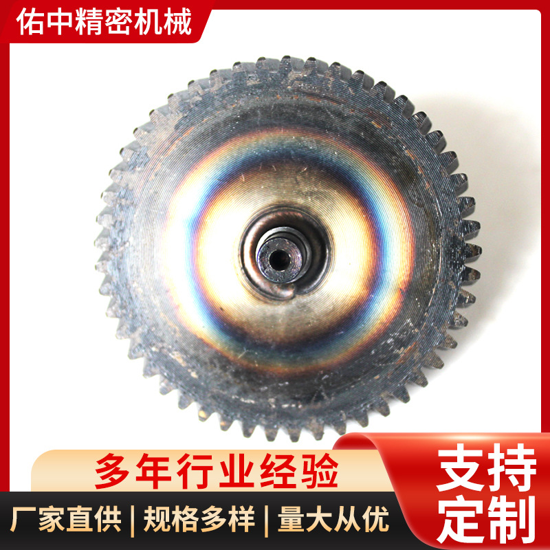 铁齿轮减速机圆柱斜齿轮厂家生产机械精密减速机齿轮圆柱斜齿轮