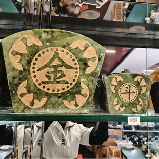 ���l���M�������S�������Fƽ�������LˮС�[������[���׶�