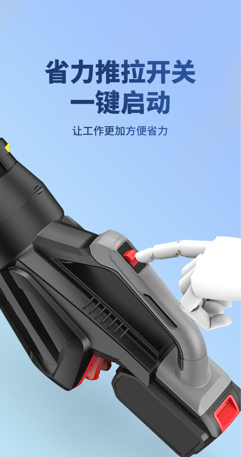 详情_12.jpg