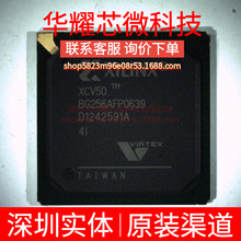 XCV50-4BG256I ȫ��ԭ�b ���bBGA-256 �ɾ���߉݋����