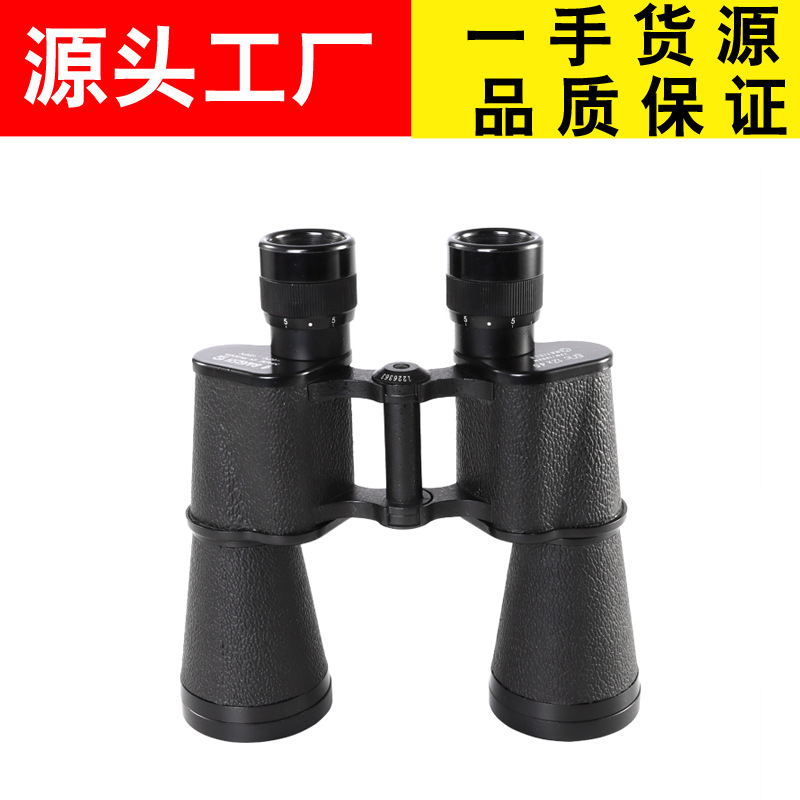 俄罗斯贝戈士12x45双筒望远镜带测距坐标目镜调焦带标高倍高清