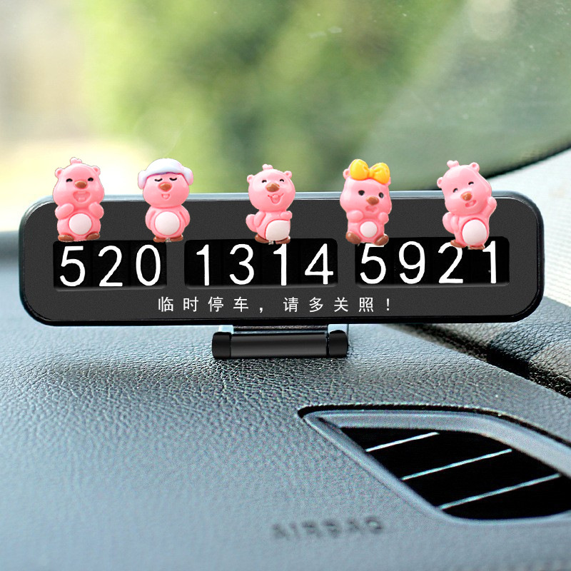 Nuevos adornos de coche de resina Beaver Hill Adornos de la pantalla de navegación de la consola central del coche de dibujos animados Adornos de la cabeza