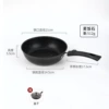 Medical stone 20 cm + lid [no gifts]