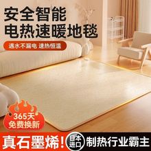 �Ҿӵ�ů�|�ӟ�؉|늟������|ʯīϩ�͏d�؟�|��̺��ͯ�����٤