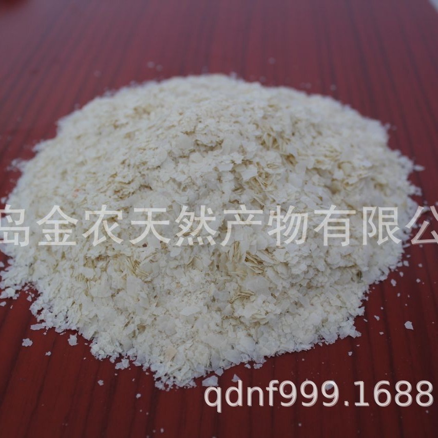 ����ֱ���컯������ѩ���� ����ѩ����ѩʳƷ��������۴���״̬