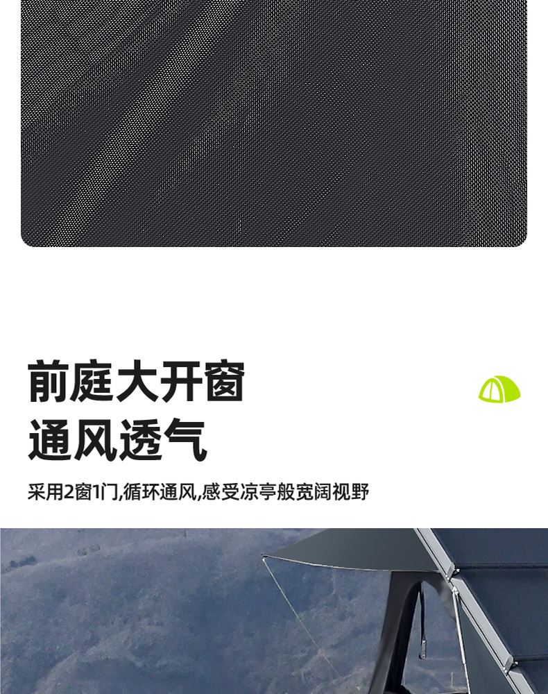 Outdoor Black Rubberized Car Side Tent Side Tent Cloth House Cloth Expansion Camping Style Car Sunshade and Rainproof Wholesale