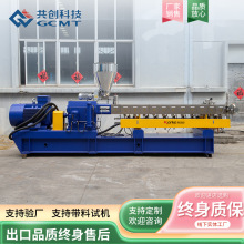 KTE65BLpݗUDC peĸCϔDC