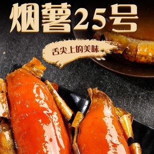���ڟ���25̖���r�t�����ļt�� �������𿾵ع�Сɽ�� ��Ҏ����x