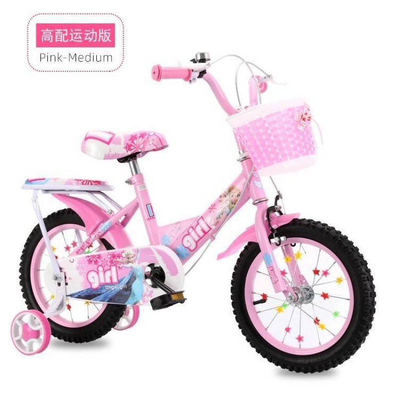 8 niños bicicleta niña Snow Strange bicicleta años coche de niños Aisha Aisha princesa pedal bebé Mai Taibao