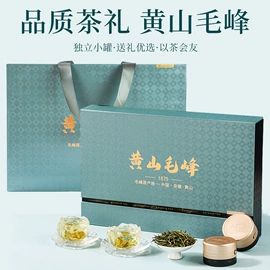 代用/养生茶;花果茶;养生丸