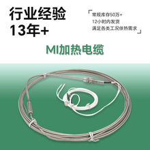 zbMIᾀ͸gԸߙCе͏MIӟ|