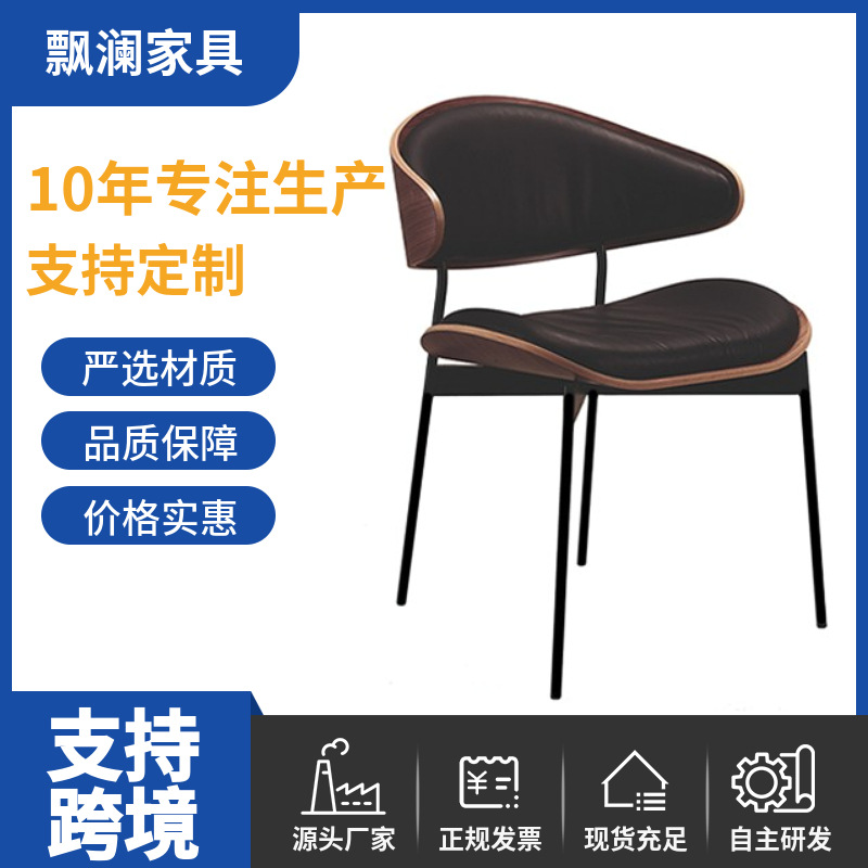 Silla de comedor de madera maciza silla de respaldo de estilo medieval silla de mesa de comedor de alta calidad silla italiana IMS silla taburete de comedor al por mayor