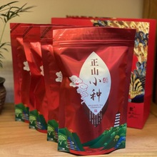 武夷正山小种金骏眉红茶茶叶新茶浓香型送礼礼盒罐装滇红金螺批发