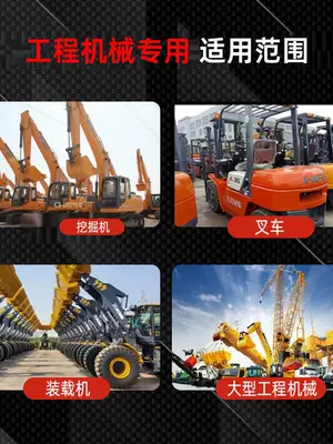 Orijinal Dot4 sintetik 4L əyləc mayesi: yükləyici, forklift üçün.