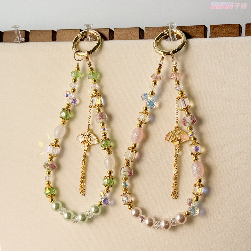 Original Chinese Style Alloy Fan Phone Case Pendant Handmade Beaded Glass Flower Keychain Crystal Bag Hanging Ornaments
