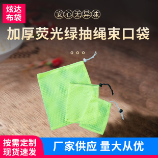 �ɹ�Gɫ���K���ھW�����������ռ{���Ӻ��]�^�V�����K�W�����l