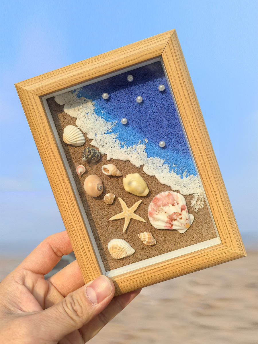 海螺贝壳海滩相框画手绘儿童礼物手工肌理画装饰画海边纪念品