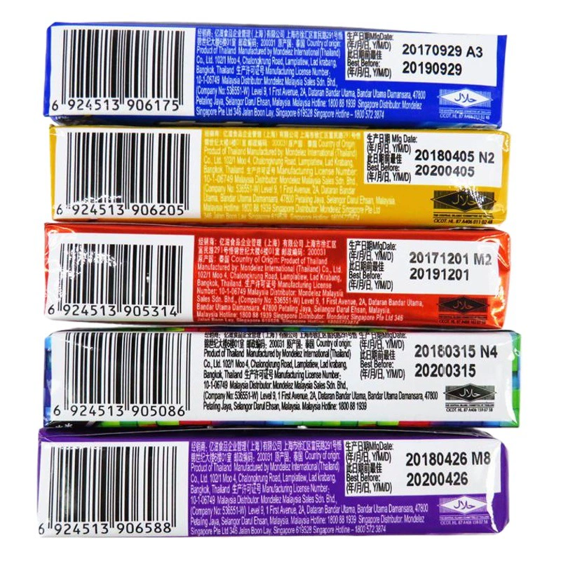 1 коробка, бесплатная доставка, специальная крепкая мята Heshi Midnight Storm 34 г * 20 штук, крутые конфеты с горлом, закуски для студентов