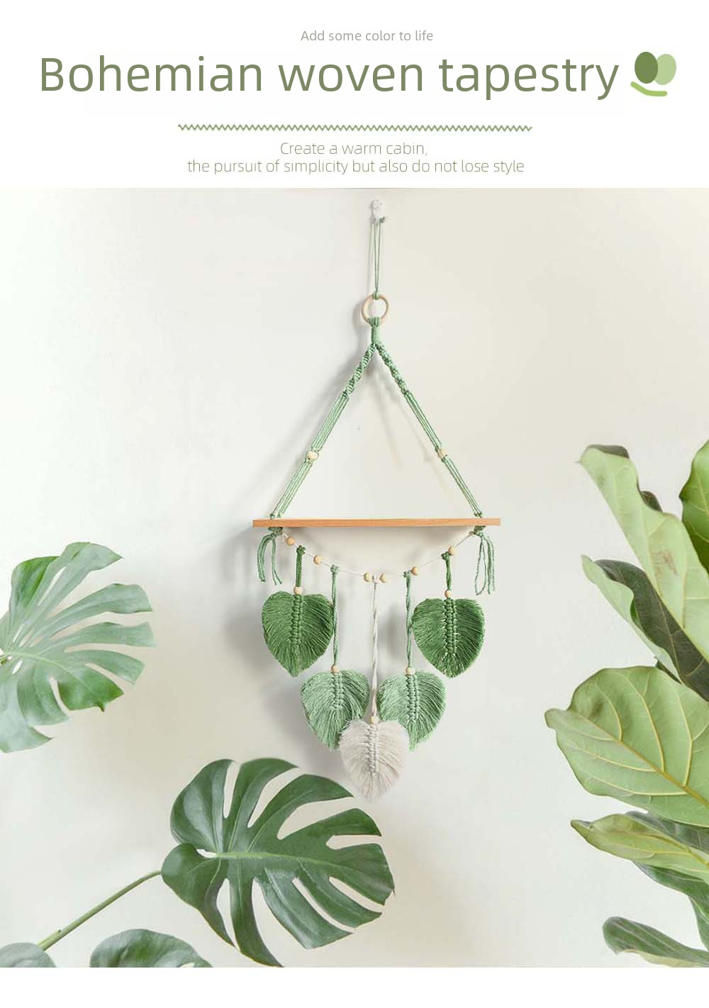 Wall Tapestry Image 1