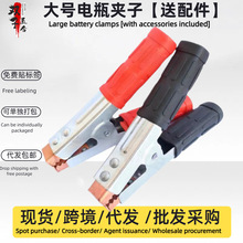 �ƿ�A�� ��܇��늳��ƿ��늊A�Ӵ�𾀊A �B�Ӿ��^�����Ӻ�