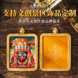 ���L�ƿ��S�~�˴����o�G��ĸ���L��ɫ�����ƿ������Sؔ�G��ĸ����