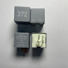 �����_�؊W��ȼ�ͱô�372̖�^���4D0951253��899309000