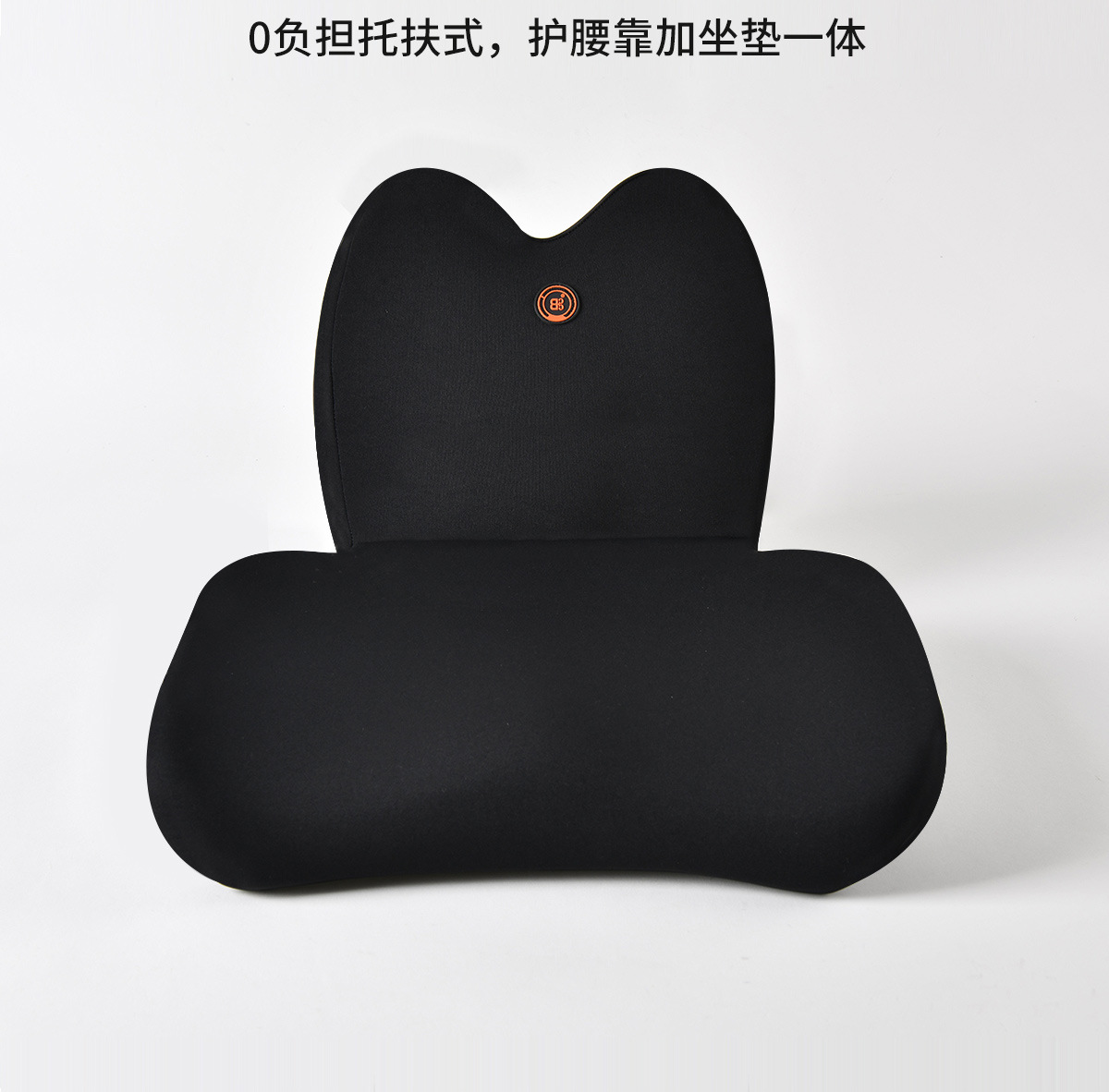 Car Heated Cushion Electric Massage Waist Cushion Car Seat Memory Foam Back Pillow Waist Office Waist Seat