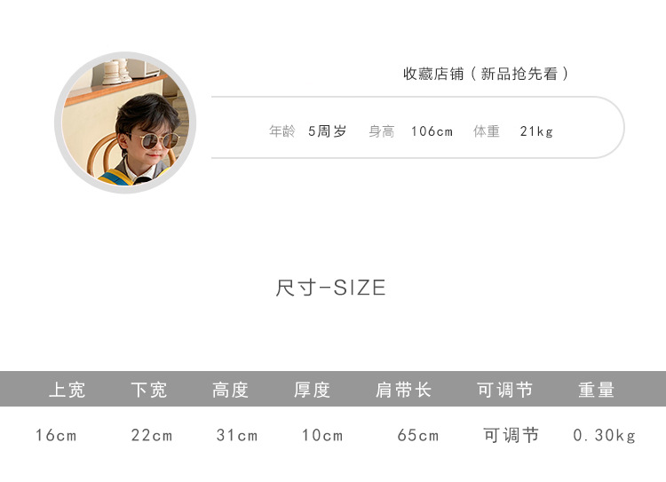 童包详情1_02.jpg