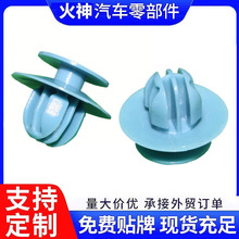 ���������������Ű���̼����ΰ�̶�����MU000977 MU000588