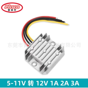 Блок питания, модуль, 5v, 6V7AH, 7v, 8v, 12v, 9v, 10v, 11v, 12v