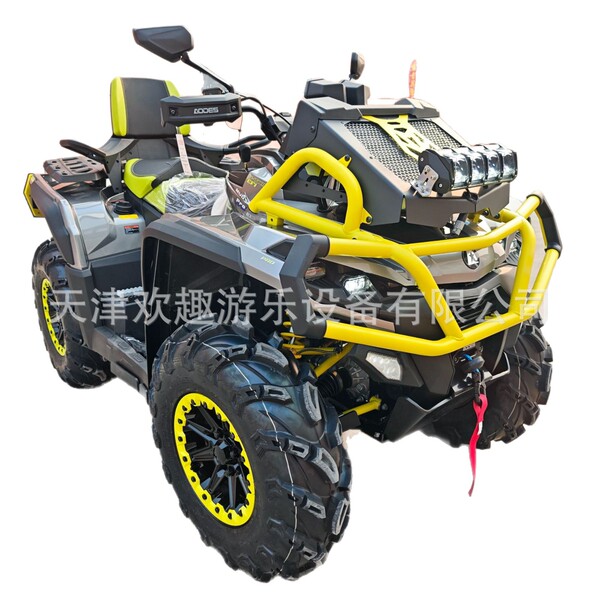 26 AODES all-terrain vehicles 1000cc4x4 ATV adult four-wheel…