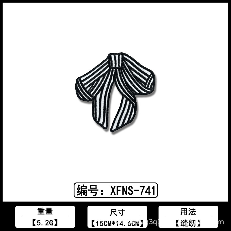 蝴蝶结女孩服饰补丁布贴源头厂家现货批发电脑刺绣绣花标服装辅料|undefined