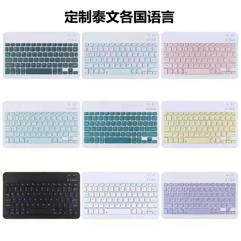 Bluetooth Keyboard Mobile Phone Tablet Laptop Wonderful Control Keyboard for ipad Wireless Keyboard and Mouse Set