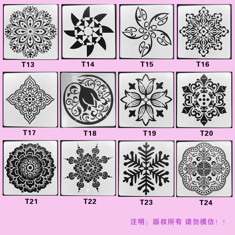 アマゾン曼荼羅絵画テンプレートmandala pet透かし彫りテンプレート壁面石diy装飾塗装|undefined