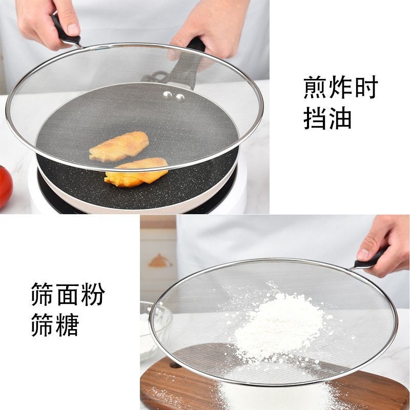 Cocina de acero inoxidable frita cubierta de malla a prueba de salpicaduras de aceite deflector cubierta de olla doméstica redonda de filete frito cubierta de malla a prueba de derrumbamiento de aceite
