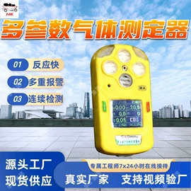 矿山施工设备;矿业输送设备;其他防爆器材