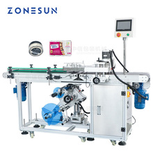 ���yƷ��ƿ�ײ��Ԅ�ƽ���N�˙C ��|BB˪��Ӱ�����������N�˺��C