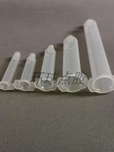 �¿�Ӻ��c�z�Ͳ��ʽ͸�����z�Ͳ�c�zᘹ��c�z�C�Ͳע�zͰ�zˮ