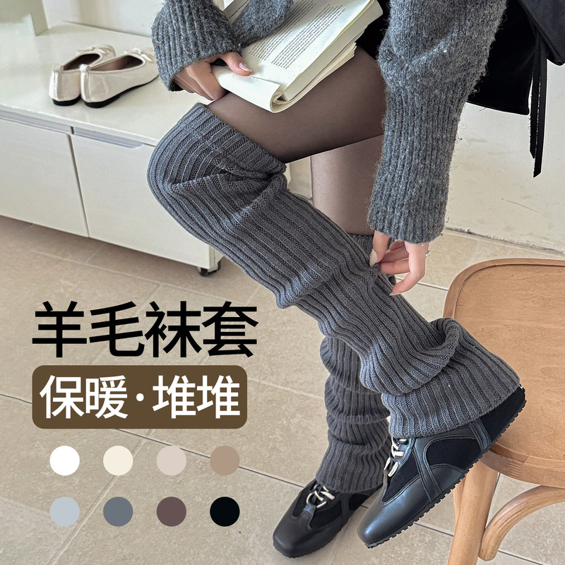 Sock Covers, Autumn and Winter Socks with Snow Boots, Leg Covers, Over-The-Knee White Calf Socks, Stockings with Boots, Knitted Stockings