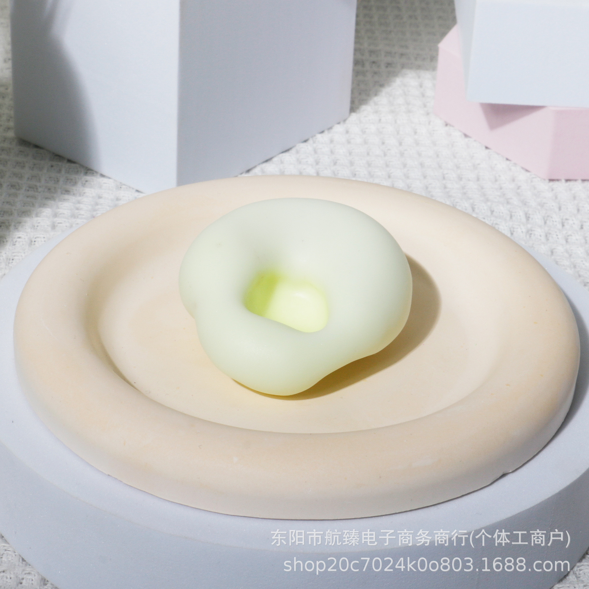 찹쌀떡 수제볼(노란색) 6CM