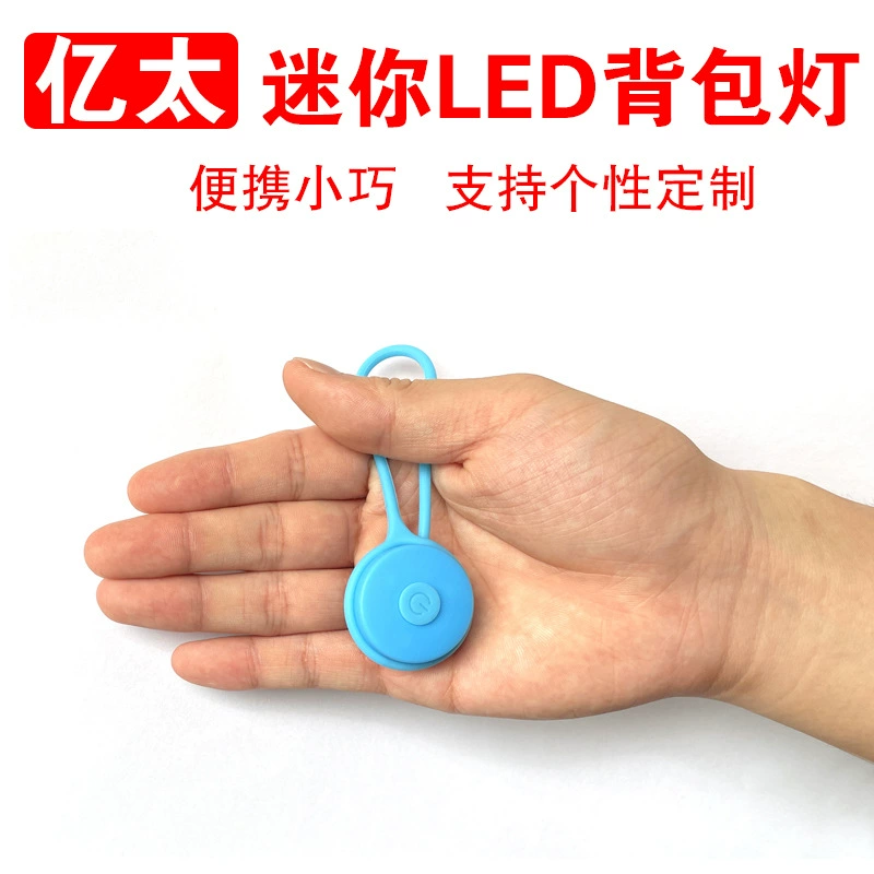 Новый светодиодный свет палатки Открытый Кемпинг декоративный свет ночь работает езда привело рюкзак свет велосипед Предупреждение Хвост свет