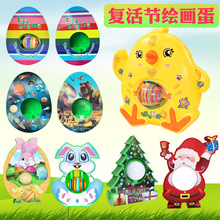 �ͻ�L���� �羳�}�Q�䃺ͯDiy���L��Tɫ�ʵ��}�Q���b�Ʒ���