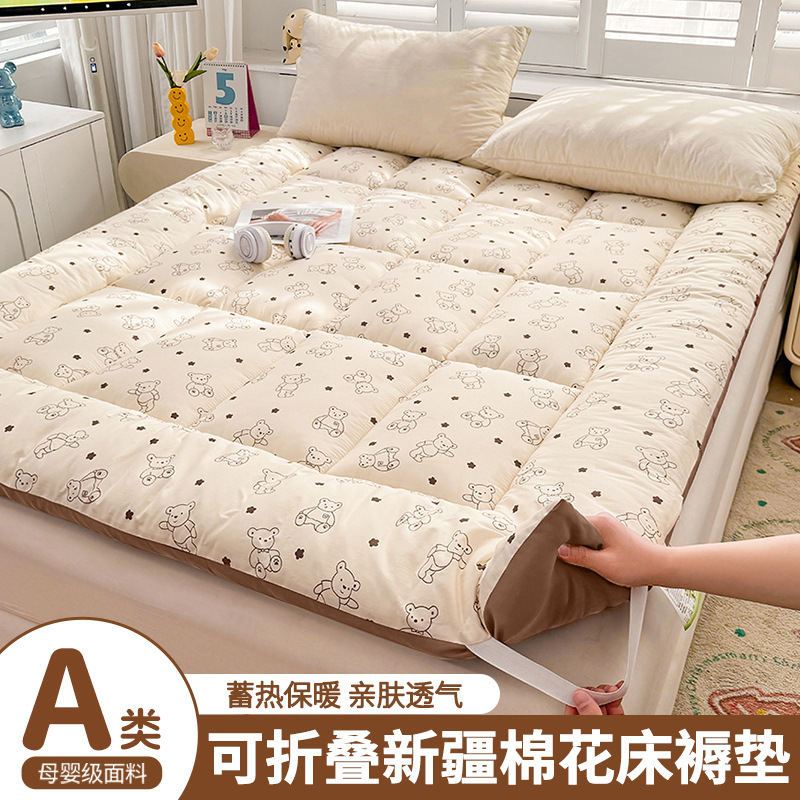Xinjiang Cotton Mattress Cover Home Bedroom Mattress Soft Cushion 180X200 Dormitory Student Single Mat