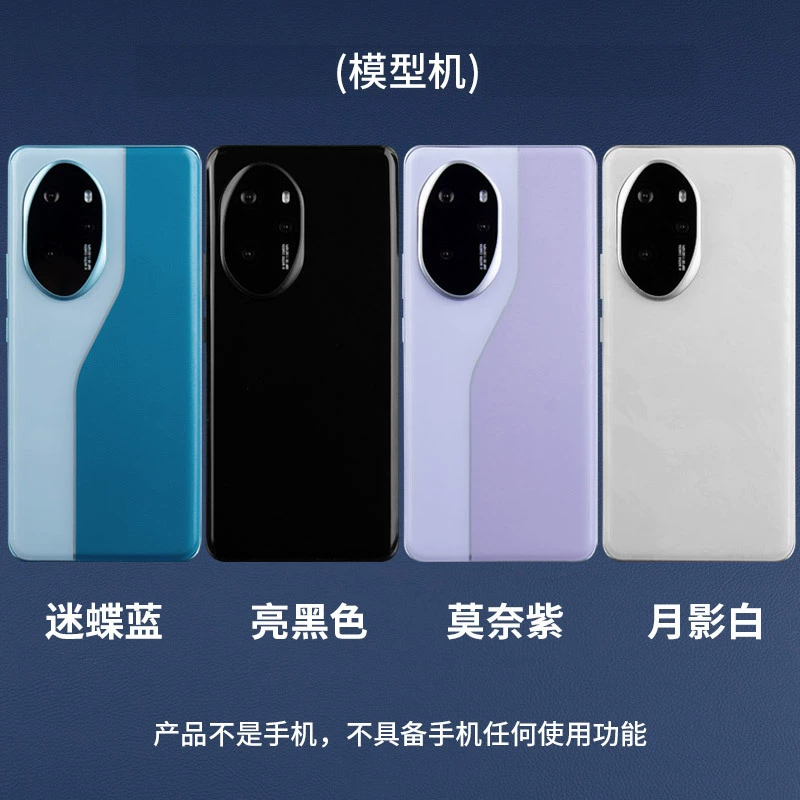 Honor, совместимый мобильный телефон, модель, реалистичная минифигурка, подставка